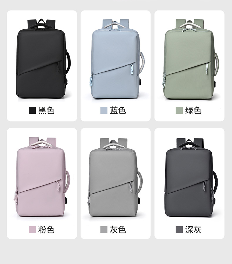 2025082016112456379200w790h900