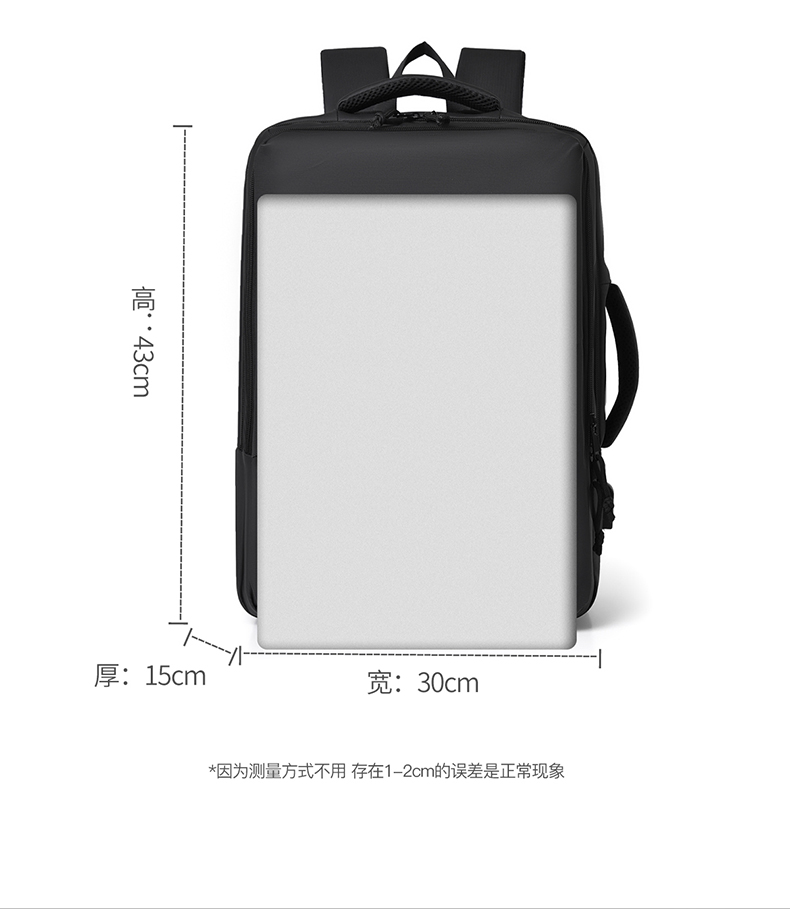 2025082016116658457381w790h909